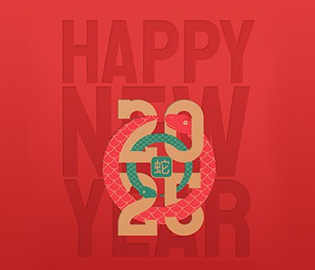 Kinesisk nytår nærmer sig, ferie varsel, ønsker jer alle et godt nytår!